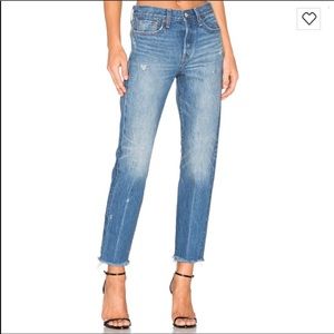 NWT Levi’s Selvedge Wedgie Fit Straight Jeans